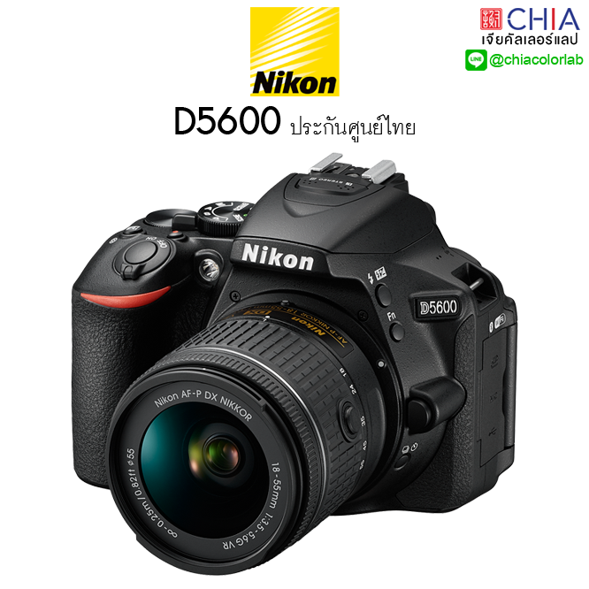 [ เจียหาดใหญ่ ] Nikon D5600 กล้อง นิคอน